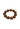 Bichous Round Marbles - Marron